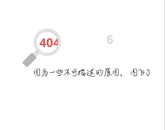 高考恋爱100天