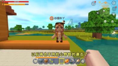 过气英雄