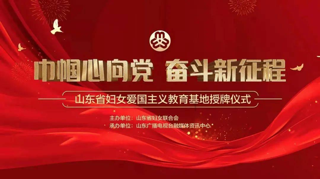 超540㎡裸眼3D大屏点亮城市!2024大连迎来新地标