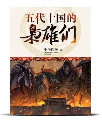 兵姐姐穿上军装奔赴千里送战友出嫁 “浪花白送我出嫁，我是有多幸运怎能不热泪盈眶~”